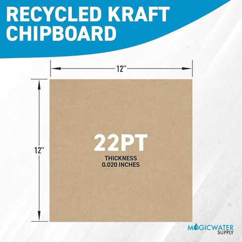 25 Chipboard Sheets 12 x 12 inch - 22pt (Point) Light Weight Brown Kraft Cardboard for Scrapbooking & Picture Frame Backing (.022 Caliper Thick) Paper Board | MagicWater Supply in Saudi Arabia