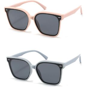 swanoble 2 Pack Flexible Kids Polarized Sunglasses For Boys Girls, Sports Sunglasses for Children Age 3-12 SK0018