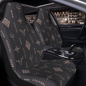 QZLAN Western Cow Print Car Seat Covers Set of 2 -Western Car Accessories Interior