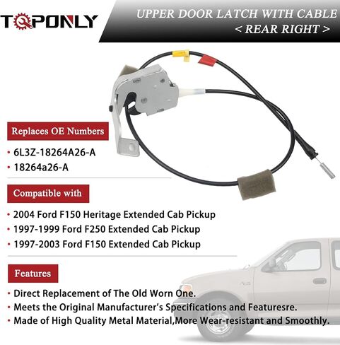 TQPONLY Right Rear Door Latch,Compatible with 1997-2004 Ford F250 F150 Extended Cab Upper Passenger Side Replaces 6L3Z-18264A26-A 18264a26-A in Saudi Arabia