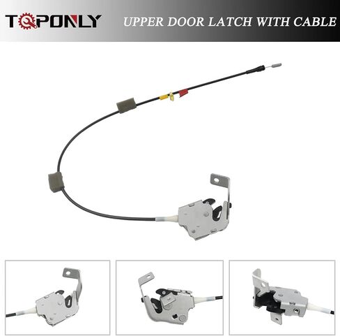 TQPONLY Right Rear Door Latch,Compatible with 1997-2004 Ford F250 F150 Extended Cab Upper Passenger Side Replaces 6L3Z-18264A26-A 18264a26-A in Saudi Arabia