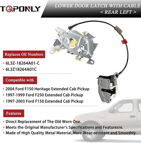 TQPONLY Right Rear Door Latch,Compatible with 1997-2004 Ford F250 F150 Extended Cab Upper Passenger Side Replaces 6L3Z-18264A26-A 18264a26-A in Saudi Arabia