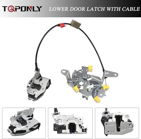 TQPONLY Right Rear Door Latch,Compatible with 1997-2004 Ford F250 F150 Extended Cab Upper Passenger Side Replaces 6L3Z-18264A26-A 18264a26-A in Saudi Arabia