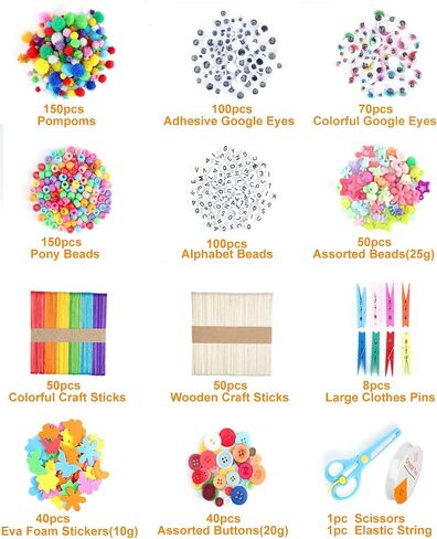 VOLINFO 1600 Pcs Arts and Crafts Supplies for Kids Girls 4 5 6 7 8 9 10 11 & 12- Toddler DIY Craft Box Art Supply Set Included Pipe Cleaners, Pom Poms, Feather, Folding Storage Box in Saudi Arabia
