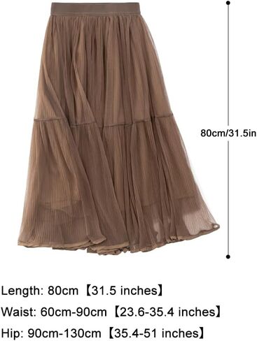 Summer Elegant Pleated Solid Elastic Waist Tulle Patchwork Flare Women Midi Skirt in Saudi Arabia