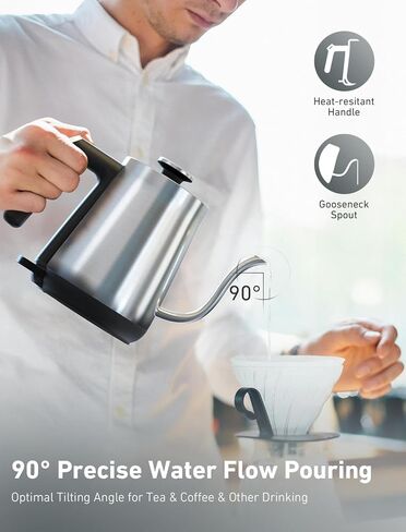 Gooseneck Electric Kettle, Coffee & Tea Pour Over Kettle, 1200W Water Boiler Kettle Rapid Boil for Boiling Water, Stainless Steel, Cordless, Automatic Shut Off, Boil Dry Protection, 0.6L/21oz, Silver in Saudi Arabia