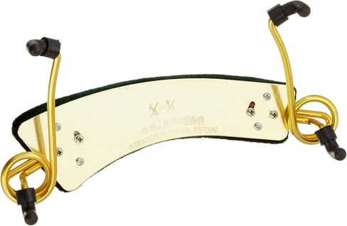 مسند كتف كمان ديلوكس قابل للتعديل من أنتون بريتون - 4/4-3/4 in Kuwait