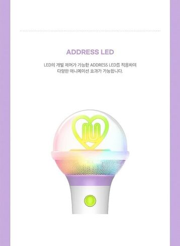 XYTDM IU Lightstick ver.3.0 I-KE,IU Kpop Merch in Saudi Arabia