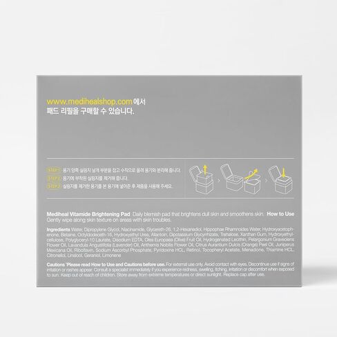 (Only Refill) Mediheal Madecassoside Blemish Pad (100 ) - Cotton Facial Toner Pads for Anti Blemish to Improved Uneven Skin Tone - Vegan Gauze in Saudi Arabia
