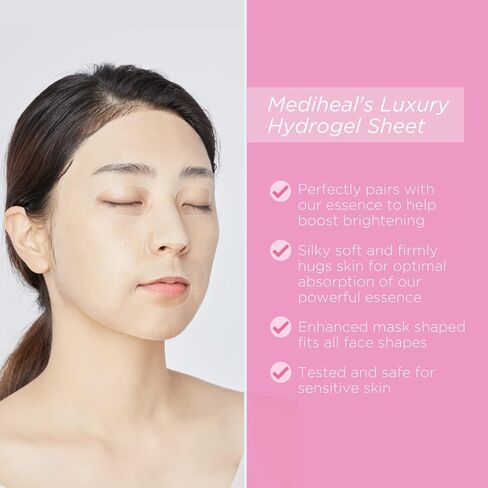 قناع ورقي كوري رقم 1 من Mediheal - قناع الوجه IPI Ampoule 10 ورقات لتفتيح البشرة الباهتة مع النياسيناميد in Kuwait