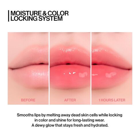 [Unleashia] Sunset Dazzle Gloss Balm #LIp Balm #Gloss Balm #Lip Care #Lip Cosmetic (No.0 Waikiki) in Saudi Arabia