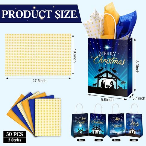 Cholemy 205 Pcs Christmas Nativity Gift Bags Christmas Gift Bags with Tissue Paper Christian Christmas Gift Bags Bulk Nativity Wrapping Paper Bags for Holy Night Decoration Christmas Party Supply in Kuwait