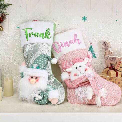 Personalized 3D Christmas Stockings, Custom Family Christmas Stockings, Holiday Decor, Embroidered Stockings With Name, Monogram Stocking (Style 2) in Kuwait