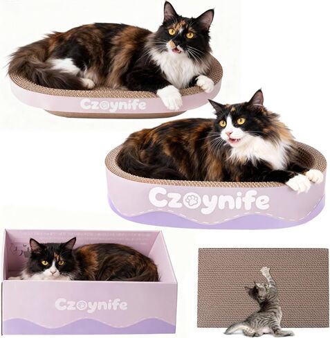 3 قطع من الورق المقوى لخدش القطط، وسادة خدش بيضاوية للقطط في الأماكن المغلقة، لوح خدش مستدير للقطط، سرير للقطط المموج، واقي أثاث للأريكة (أرجواني، 15.7 * 10 بوصة) in Kuwait