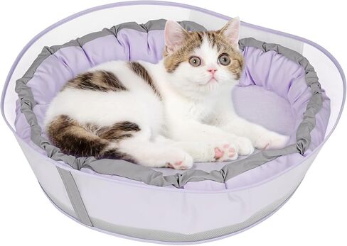 Cat Bed Kitten Bed, Round Donut Pet Bed Gift for Cats, Puppy, Small Dog, Calming Fluffy Cat Couch Sofa with Hard Protective Shieldfor Indoor Outdoor (Blue，18 Inches) in Saudi Arabia