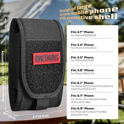 ONETIGRIS Large Smartphone Pouch for 5.5" Phone with Otterbox or Survivor Case in Saudi Arabia