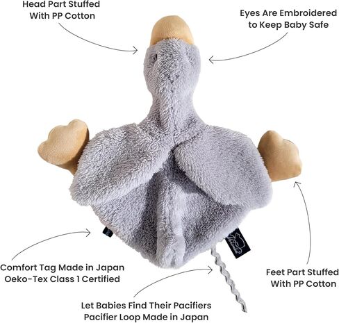 Helga The Goose, Pacifier Holder, Security Blanket Lovey, Infant Stuffed Toy, 9.8 Inches (Pack of 1) (Cannoli Cream) in Saudi Arabia