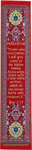 The Seven Churches of Revelation, Bulk Pack of 7 Woven Fabric Bookmarks, Signs of The End Times, Promises of The 7 Churches, Silky Soft Bookmarker for Novels, Books, & Bibles in Saudi Arabia