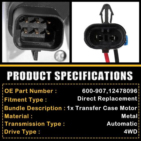 Fexhull 600-928 4WD علبة نقل ناقل الحركة مناسب لسيارة Ford Expedition 2008-2011، مناسب لـ F-150 2009-2011، مناسب لسيارة Lincoln Mark LT 2010-2011، مناسب لـ Navigator 2008-2010، استبدال # 8L1Z7G360AB، AL3Z7G360A in Saudi Arabia