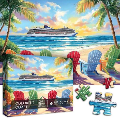 Impossible Puzzles for Adults 1000 Pieces, Colorful Ocean Wave Art Puzzle, Hard Difficult Jigsaw Puzzles Beach Painting, Gradient Rainbow Challenging Puzzles for Adults in Saudi Arabia