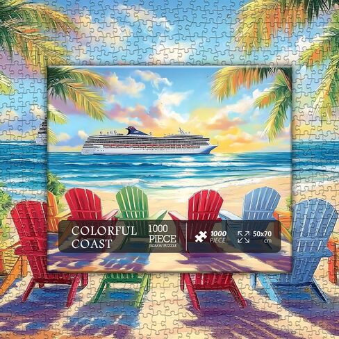 Impossible Puzzles for Adults 1000 Pieces, Colorful Ocean Wave Art Puzzle, Hard Difficult Jigsaw Puzzles Beach Painting, Gradient Rainbow Challenging Puzzles for Adults in Saudi Arabia