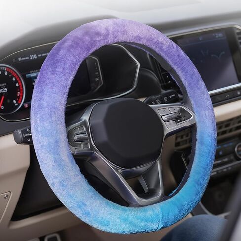 Coverado Steering Wheel Cover, Stylish PU Leather Car Steering Wheel Protector, 15 Inch Universal Fit for Most Car SUV Truck, Blue in Kuwait
