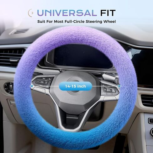 Coverado Steering Wheel Cover, Stylish PU Leather Car Steering Wheel Protector, 15 Inch Universal Fit for Most Car SUV Truck, Blue in Kuwait