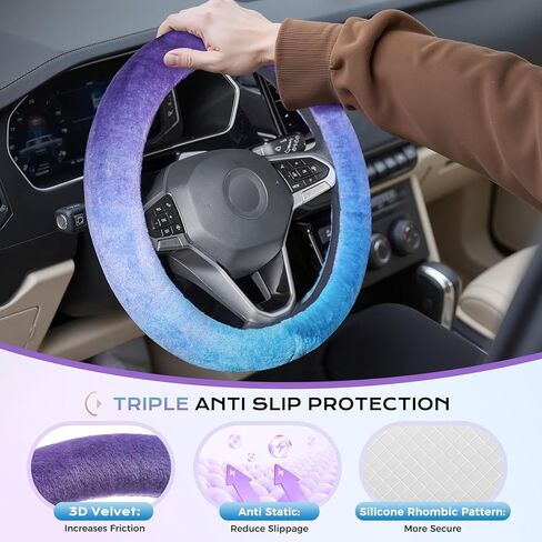 Coverado Steering Wheel Cover, Stylish PU Leather Car Steering Wheel Protector, 15 Inch Universal Fit for Most Car SUV Truck, Blue in Kuwait