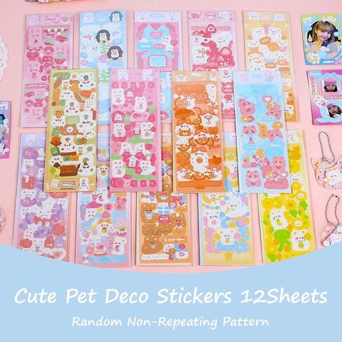 60Sheets Cute Animal Korean Deco Stickers, DIY Colorful Glitter Self Adhesive Stickers, Kpop Potocard Korean Stickers, Cute Deco Stickers for Scrapbook Card DIY Decor Craft Kids (AnimalCarnival) in Saudi Arabia