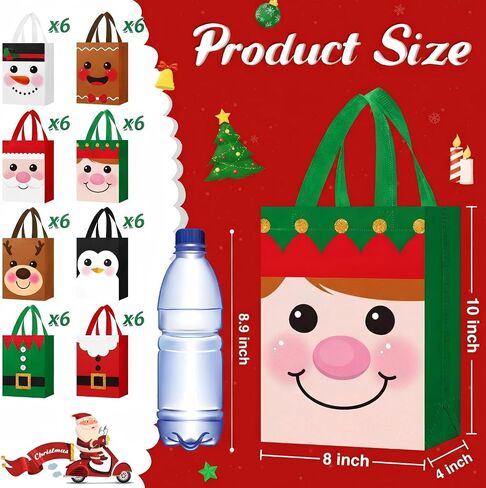 Clysee 24 Pcs Christmas Gift Bags with Handles 10 x 8 x 4 Inch Reusable Christmas Bags Multifunctional Non Woven Christmas Gift Doll Bags Wrapping Christmas Party Favors for Holiday Xmas Gifts in Saudi Arabia