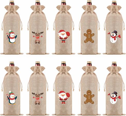 HOMUM 12 Pcs Premium Burlap Wine Bags, Wine Gift Bags with Drawstrings - Reusable Wine Bags, Wine Bottle Bags for Weddings, Parties, Blind Tastings, Christmas, Birthdays, Housewarming, Home Storage (Red) in Kuwait
