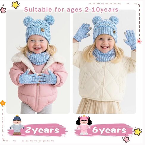 مجموعة الوشاح القبعة قبعة الشتاء للأطفال ، فتيات صغيرات فتيات شتاء قبعة أطفال مع بوم الرقبة الدافئة قفازات الصوف المبطنة in Kuwait