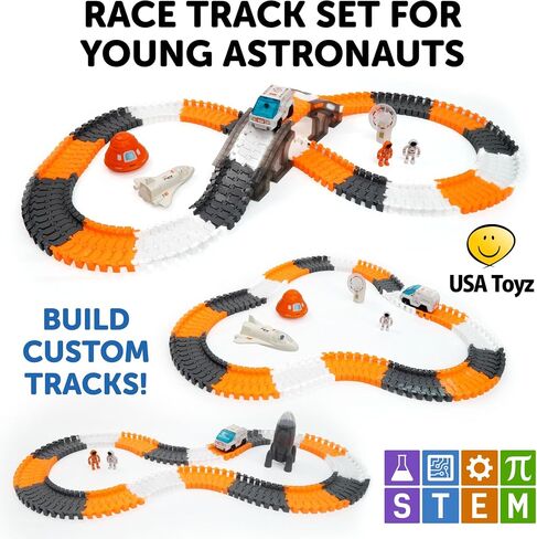 USA Toyz Galactic Race Tracks for Kids- 250pk Speedway Race Car Track Set with 225 Flexible Roads, 2 LED Toy Cars, Tunnels, Gate, Bridge, Intersection, Space Toys, STEM Building Toy for Boys and Girls in Saudi Arabia