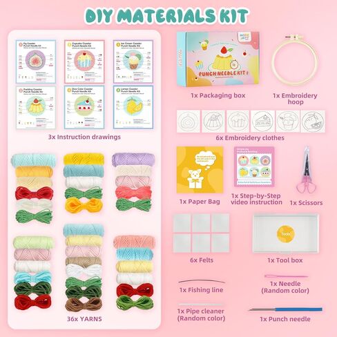 Punch Needle kit-6,Embroidery kit for Beginners,Punch Needle Kits Adults Beginner,Needles, Curved Scissors, a Tool Storage Box, Yarn, Easy-to-Follow Instructions, and Tutorial Videos-Fruit Dessert in Kuwait