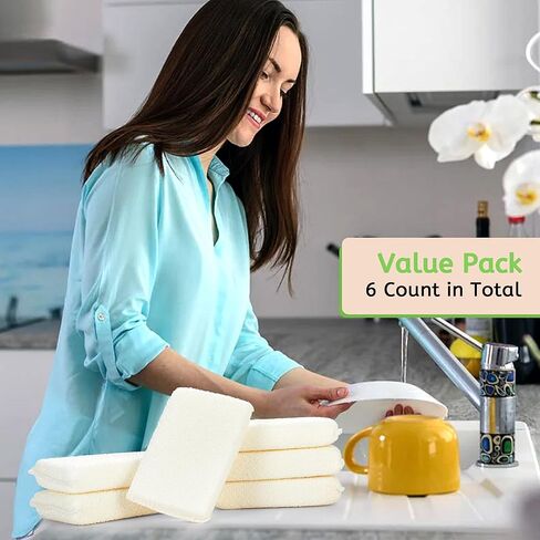 إسفنجة المطبخ من الألياف القطنية العضوية لجميع الأغراض من براكتيكال ماتر (عبوة من 2) in Kuwait