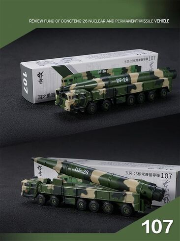 ZEZEFUFU 1:100 Dongfeng 26 Nuclear&Constant Missile Vehicle Model Military Scene Display Model in Saudi Arabia