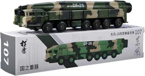 ZEZEFUFU 1:100 Dongfeng 26 Nuclear&Constant Missile Vehicle Model Military Scene Display Model in Saudi Arabia