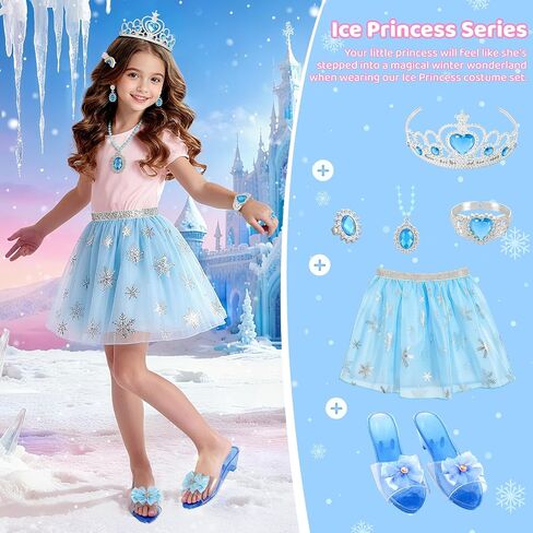 Princess Dress Up Toys and Jewelry Boutique, Girls Role Play Gift Set, Kids Toys for 3-6 Years Girl, Birthday Party Favors, Pretend Play Gifts for Little Girls Aged in Saudi Arabia