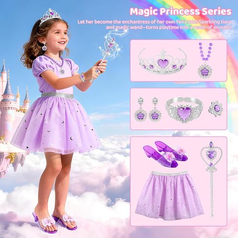 Princess Dress Up Toys and Jewelry Boutique, Girls Role Play Gift Set, Kids Toys for 3-6 Years Girl, Birthday Party Favors, Pretend Play Gifts for Little Girls Aged in Saudi Arabia