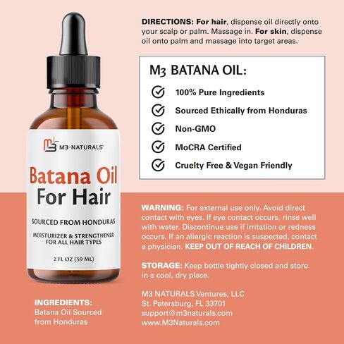 M3 Naturals زيت Batana لنمو الشعر والجلد-الدكتور Sebi 100 ٪ نقي ، غير مكرر وبارد من هندوراس-للشعر الأكثر سمكا ، خيوط أقوى والجلد الأكثر سلاسة-نباتي ، غير المعدلة وراثيا-2 fl oz in Kuwait