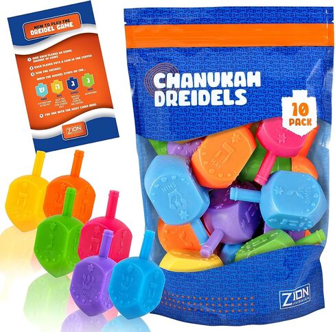 Zion Judaica Hanukkah البلاستيك Dreidels العبرية مع الترجمة الإنجليزية حزمة السائبة Chanukah Dredels Hanukah Game Spinning Tops Chanukah Fun في حقيبة زيبلوك قابلة للإغلاق (100 حزمة) in Kuwait