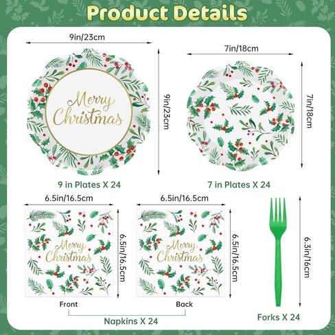 150 قطعة من أطباق ومناديل عيد الميلاد المجيد - أطباق ومناديل ورقية لعيد الميلاد للاستعمال مرة واحدة، مجموعات أدوات مائدة بأوراق هولي التوت الأحمر لمستلزمات تزيين طاولات حفلات عيد الميلاد في فصل الشتاء، خدمة 50 in Kuwait