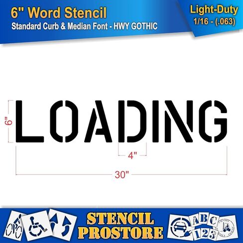 استنسل كبح ومتوسط ​​- استنسل تحميل 6 بوصة - 6 بوصة × 30 بوصة × 1/16 بوصة (63 مل) - خفيف التحمل in Saudi Arabia