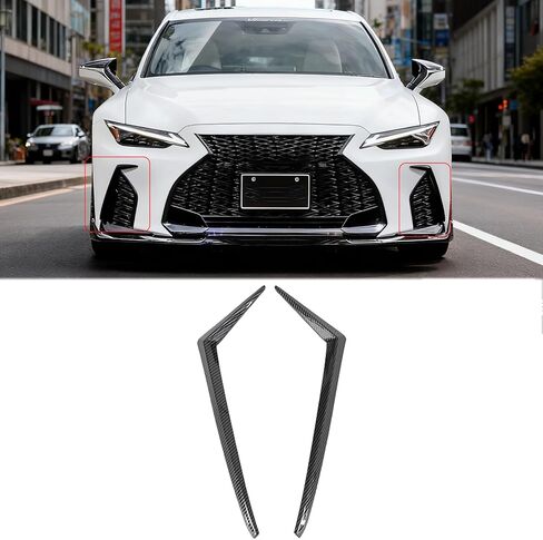 زوج من المصد الأمامي لسيارة Lexus IS300 IS350 2021-2025 Base F Sport Front Chin Spoiler Splitter ABS (أسود لامع) in Kuwait