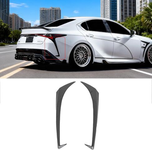 زوج من المصد الخلفي لسيارة Lexus IS300 IS350 2021-2025 Base F Sport Rear Chin Spoiler Splitter ABS (أسود لامع) in Saudi Arabia