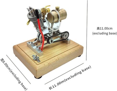 Steam Engine Model Building Kits, V-Twin 4-Stroke Gasoline Engine with Kickstart Mechanism, Internal Combustion Motorcycle Engine Model for Science Experiment Display in Saudi Arabia