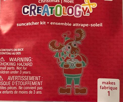 Creatology Suncatcher Holiday Moose in Saudi Arabia