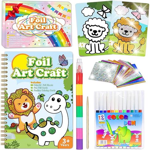 NaTuGi Foil Art Craft للأطفال - موضوع الأميرة ووحيد القرن، مجموعات حرفية لا فوضى، لوازم فنية ممتعة للأطفال، هدية عيد ميلاد إبداعية، ألعاب سفر، مناسبة للفتيات والأولاد 4، 5، 6، 7، 8، 9 سنوات (أميرة) in Saudi Arabia