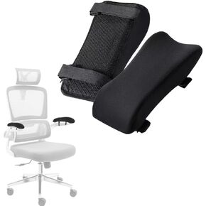 Office Chair Arm Pads, High-Density Memory Foam Comfortable Armrest, Non-Slip Silicone Base, 2-Pack in Saudi Arabia