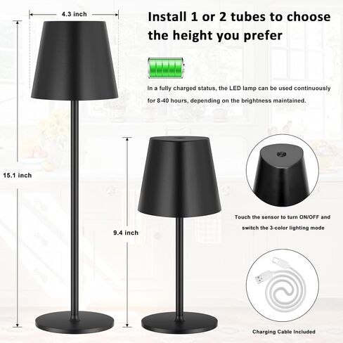 Cordless Table Lamp Rechargeable Black - KK 2 Pack 5000mAH Battery Operated Lamp for Counter, 3 Color Stepless Dimming Waterproof LED Wireless Lamp for Dining Kitchen, Outdoor Patio, Touch Control in Saudi Arabia